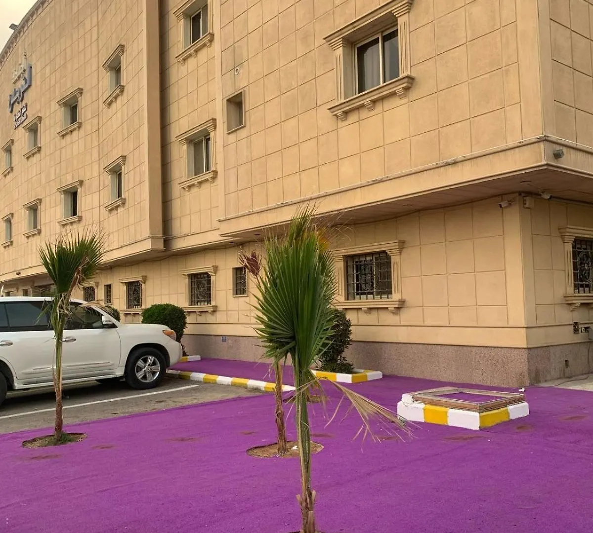 Al Narjes Alriyadh Furnished Units Saudi Arabia