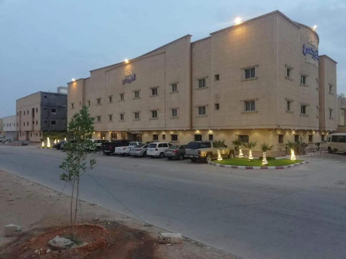 Al Narjes Alriyadh Furnished Units Saudi Arabia