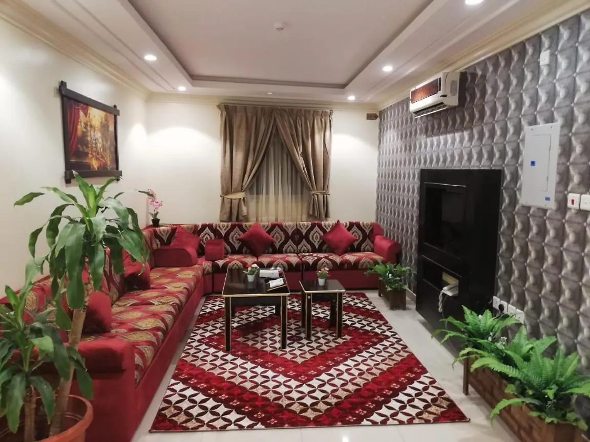 Aparthotel Al Narjes Alriyadh Furnished Units