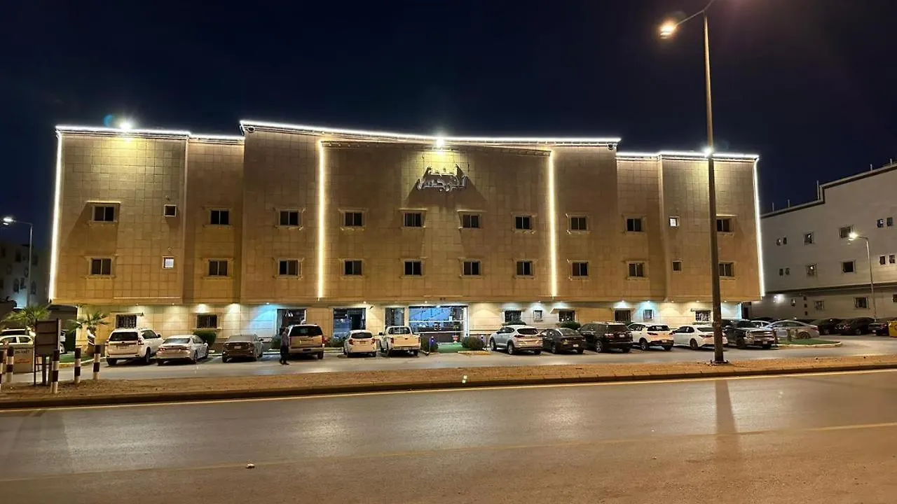 Al Narjes Alriyadh Furnished Units 3*, Riyadh Saudi Arabia