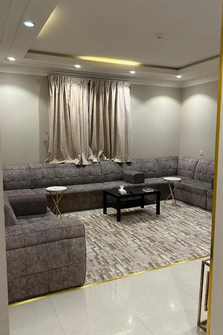 Aparthotel Al Narjes Alriyadh Furnished Units