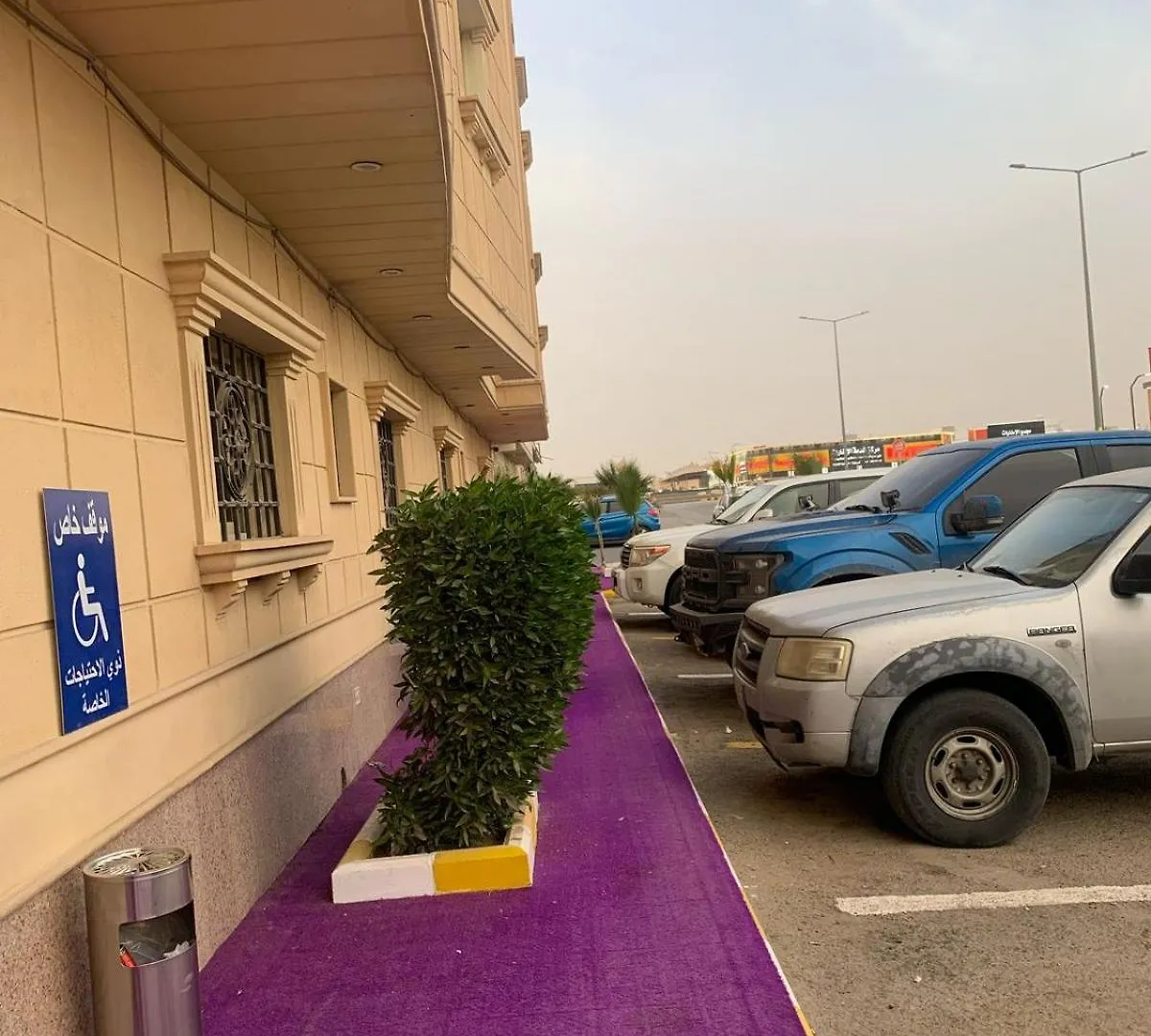 Aparthotel Al Narjes Alriyadh Furnished Units