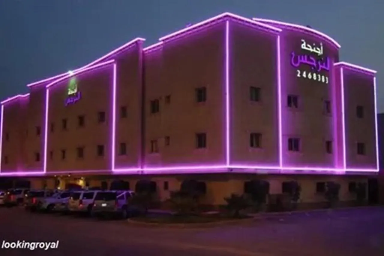 Al Narjes Alriyadh Furnished Units Riyadh