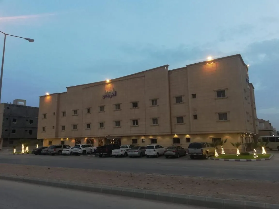 الشقق الفندقية أجنحة النرجس الرياض