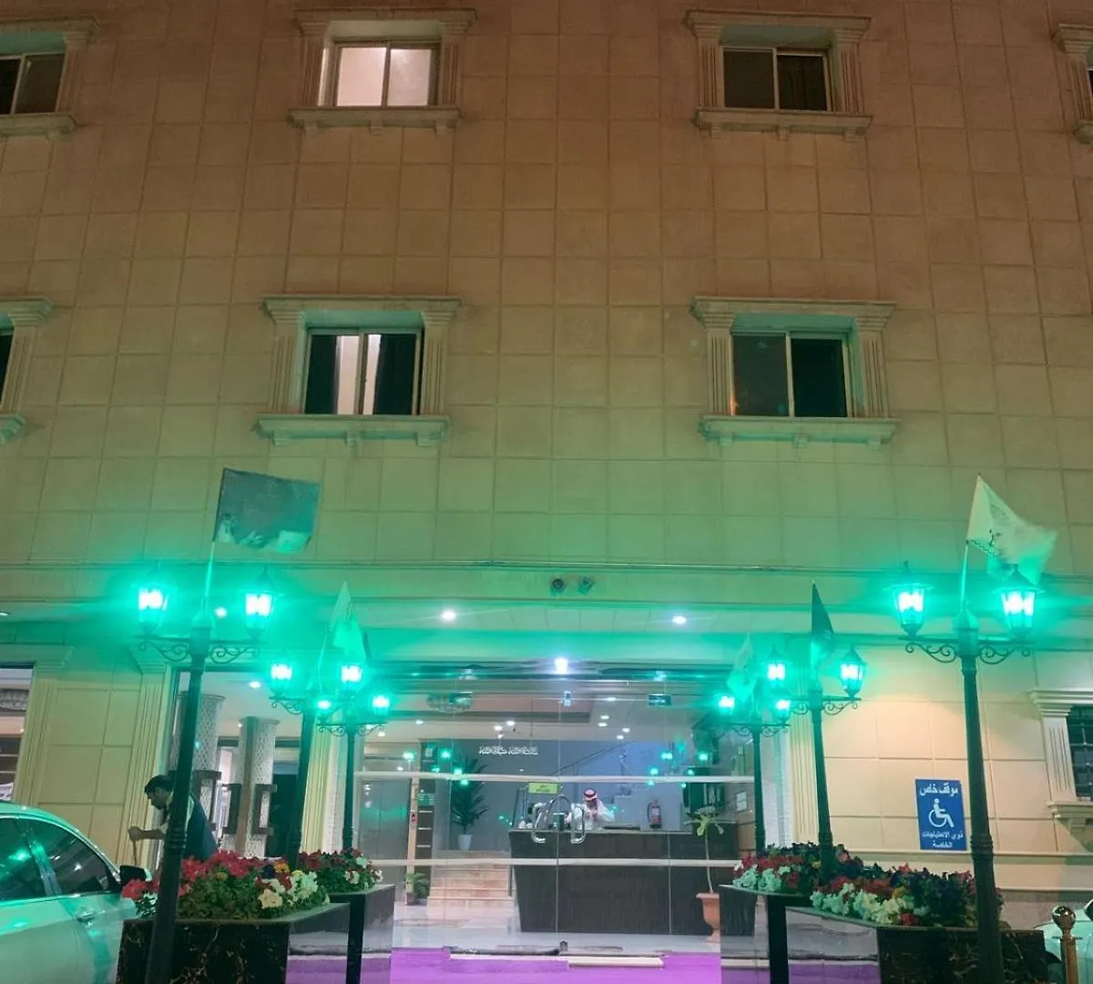 Al Narjes Alriyadh Furnished Units Aparthotel Riyadh