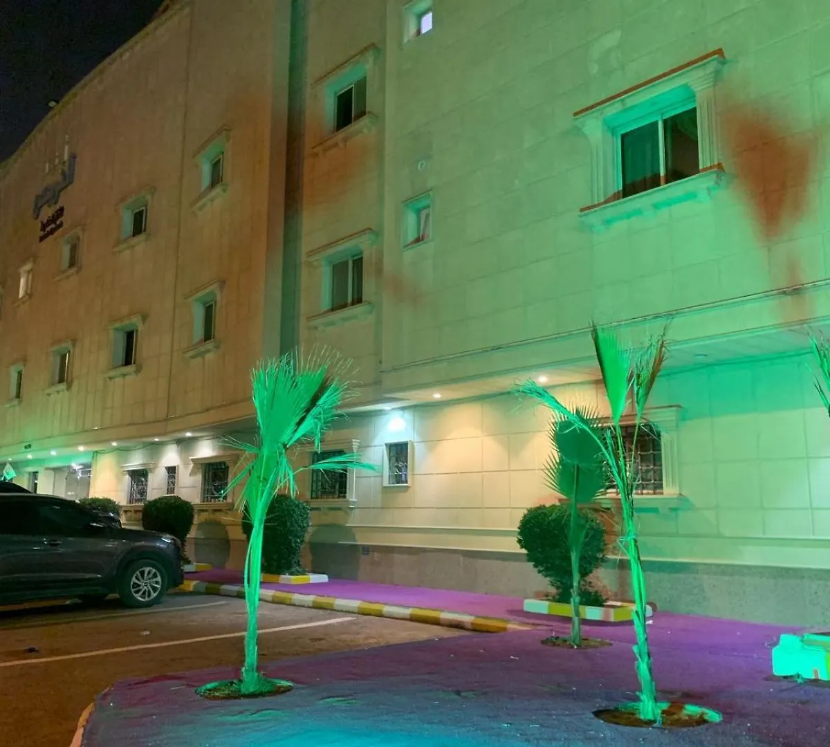*** Aparthotel Al Narjes Alriyadh Furnished Units Saudi Arabia
