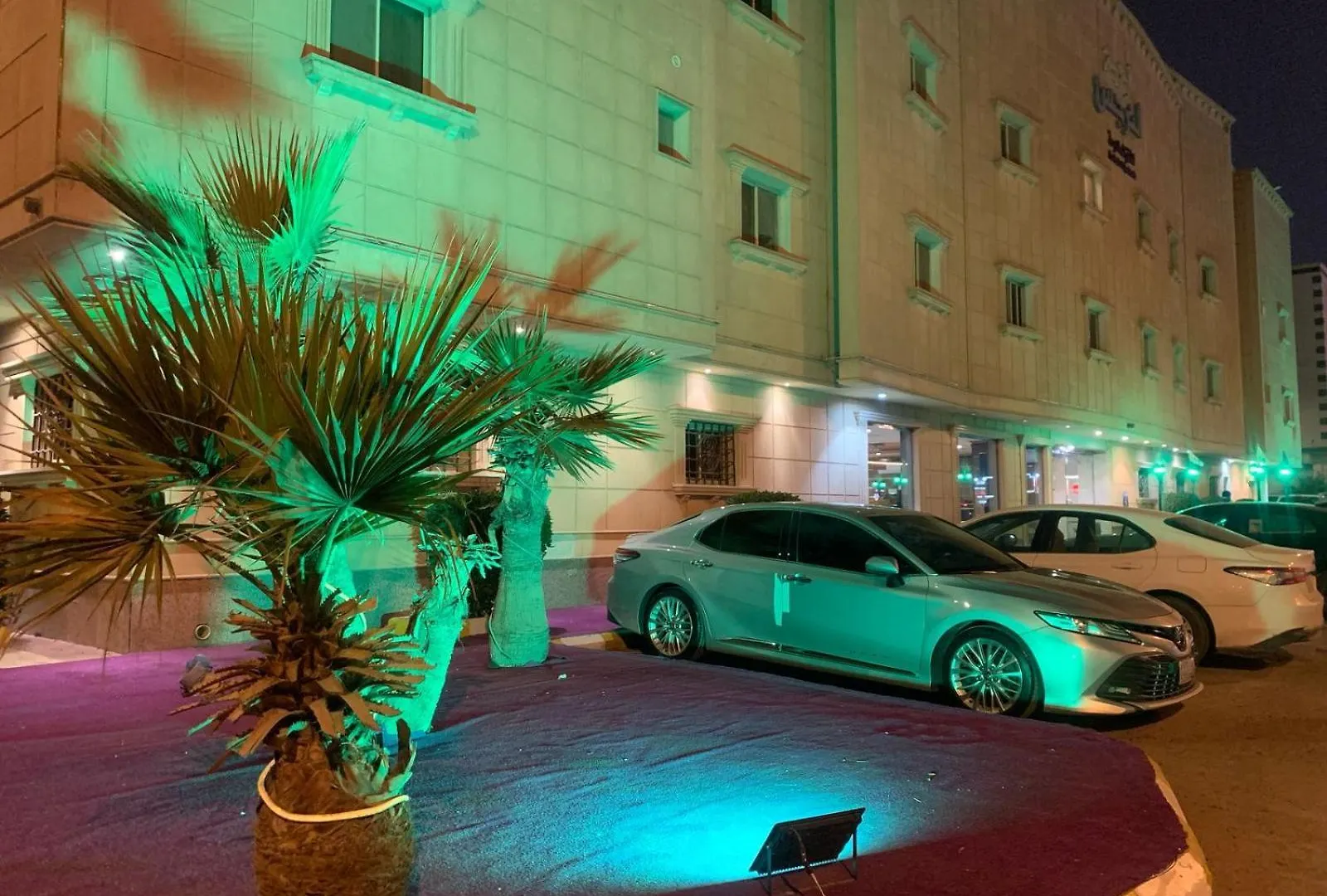 Aparthotel Al Narjes Alriyadh Furnished Units
