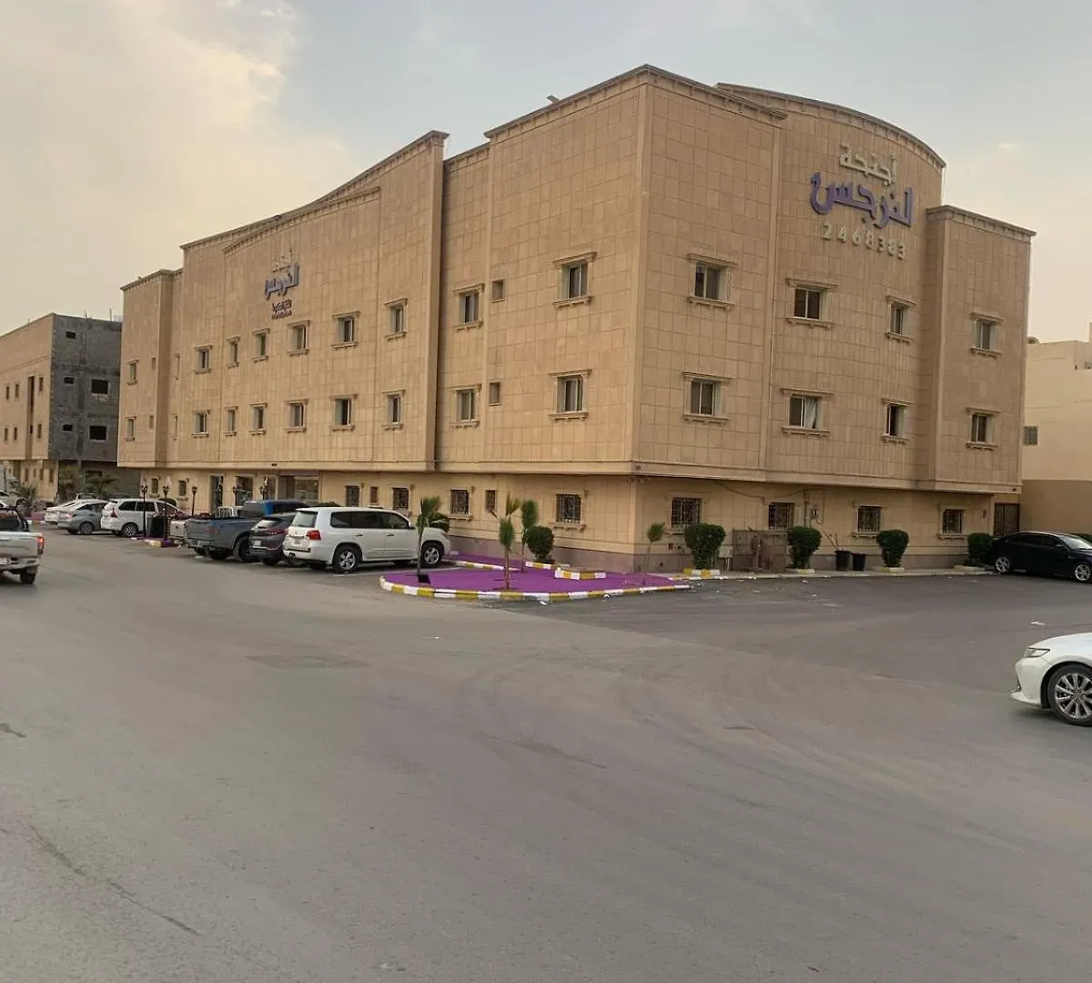 Aparthotel Al Narjes Alriyadh Furnished Units